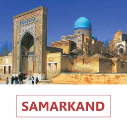 Samarkand Tourist Guide