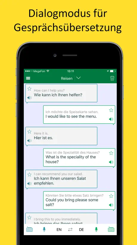 WPBS App