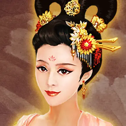 后宫2048 - 武媚娘传奇 Читы