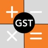 GST Calculator (India)