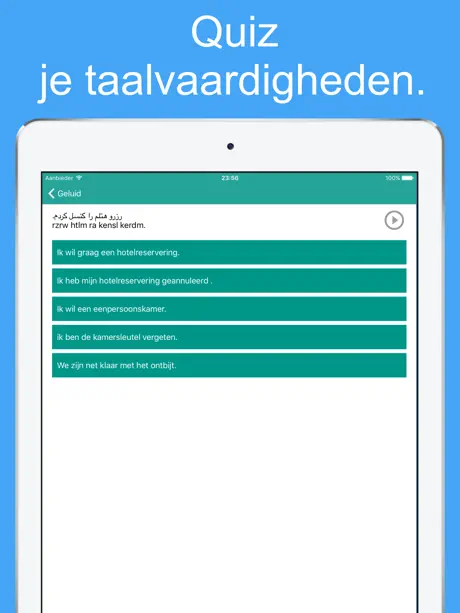 Leer de Perzisch Taal - Woorden En Zinsneden