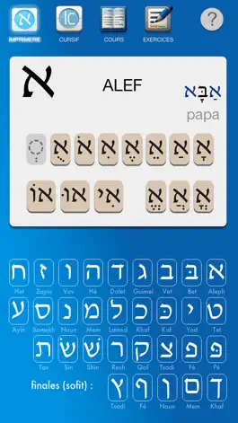 Game screenshot Alphabet Hébreu mod apk