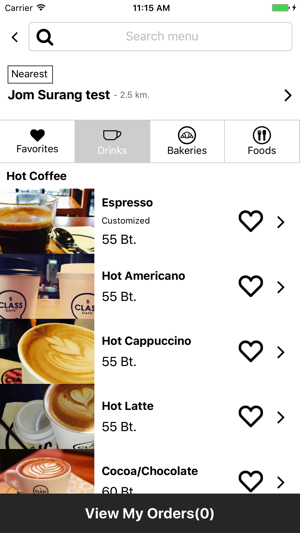 Class Cafe(圖5)-速報App
