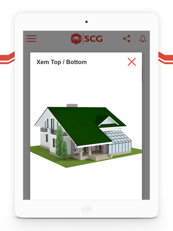 Screenshot #6 pour SCG - Vật liệu xây dựng (VLXD)