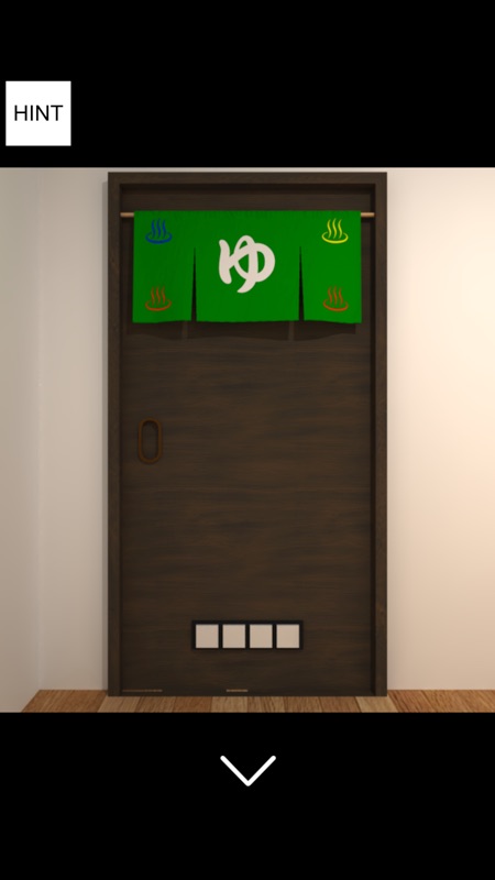 Escape Game - Public Bath screenshot 3