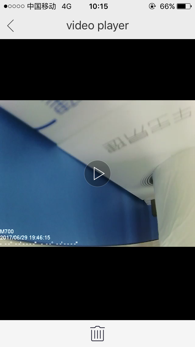 CheyunDVR