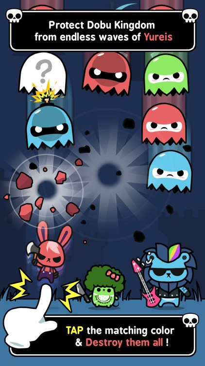 Dobu: Furry Fighters