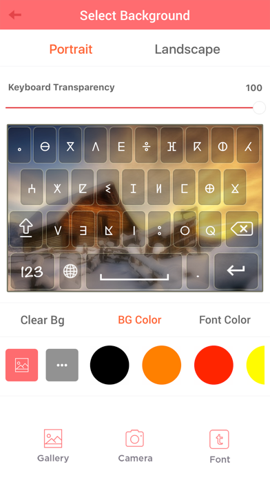 Screenshot #3 pour Tifinagh Keyboard - Write In Tifinagh