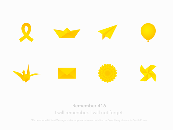 Screenshot #4 pour Remember 416