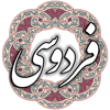 فردوسی - ARS NETWORK (M) SDN BHD