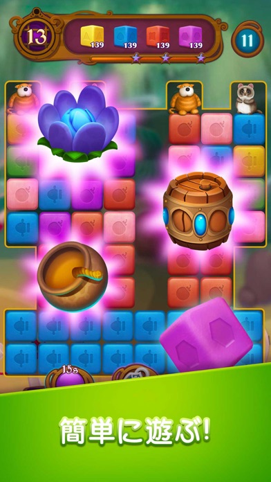 Candy Heroes Legend screenshot1