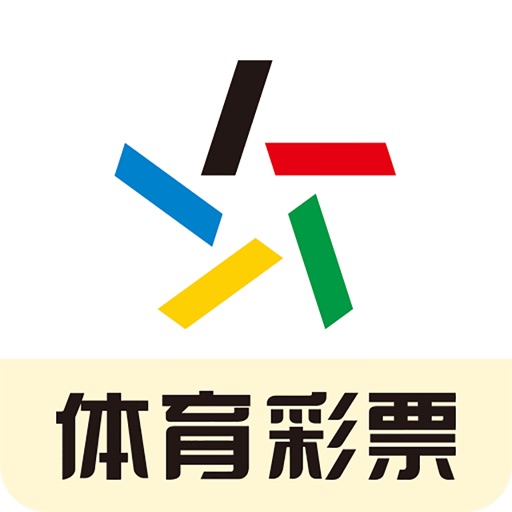 体育彩票-体彩竞彩足球足彩投注购彩平台