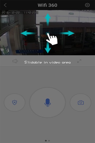 Qube Wifi screenshot 2