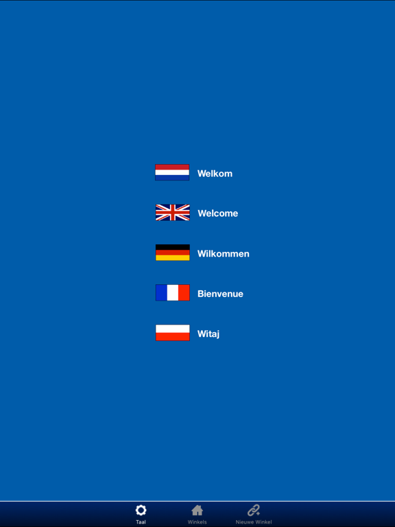 Screenshot #4 pour Reflex eCommande