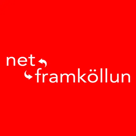 Netframköllun Читы