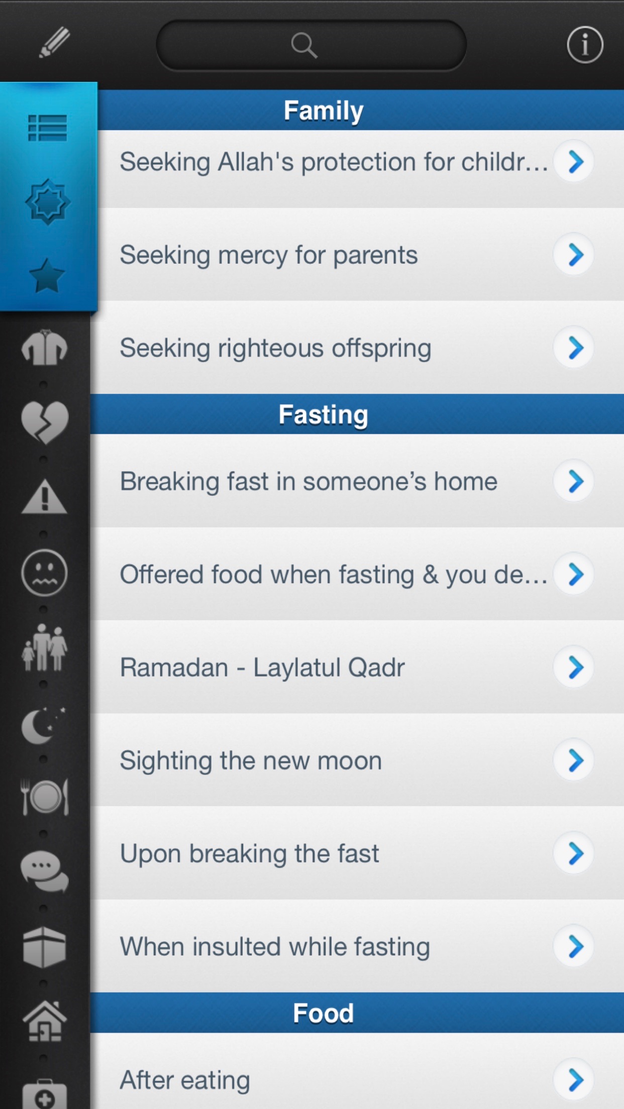Screenshot 1 of myDuaa: Fortress of a Muslim | حصن المسلم