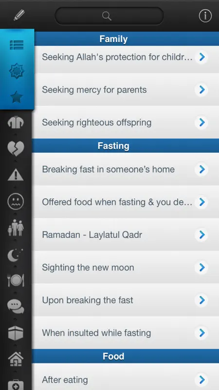 myDuaa: Fortress of a Muslim | حصن المسلم screenshot 1 of 3