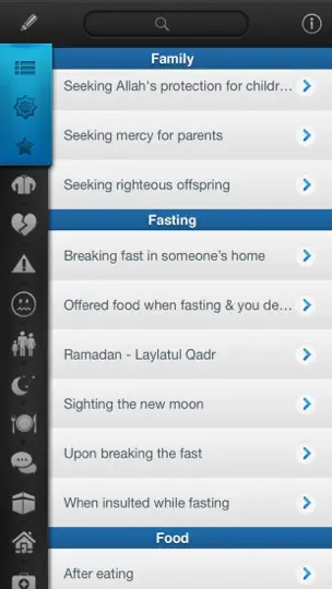 MyDuaa: Fortress Of A Muslim | حصن المسلم iPhone-skjermbilde 1