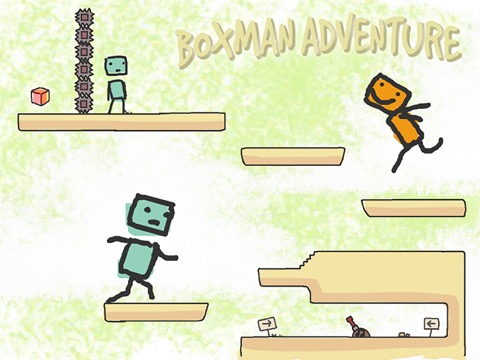 Boxman Adventure - Escape Puzzle Gameのおすすめ画像1