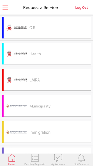 Mokhakes مخلص(圖4)-速報App