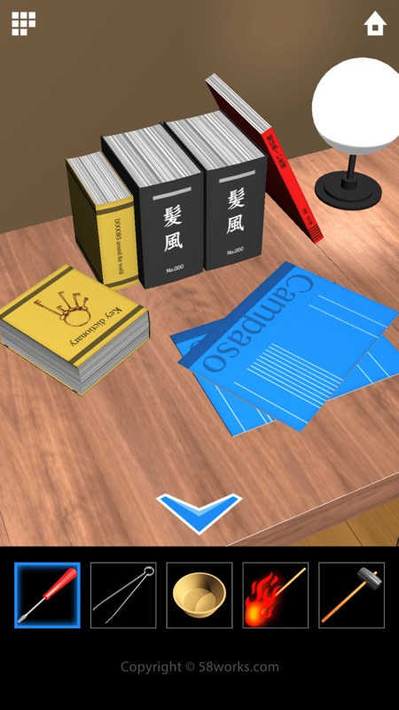 DOOORS 5 - room escape game - screenshot 3