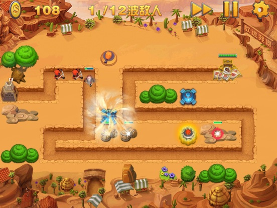 Screenshot #6 pour 塔防英雄-最经典单机策略塔防游戏