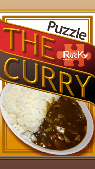 How to cancel & delete Puzzle the Curry from iphone & ipad 1