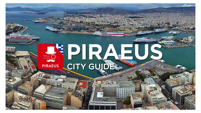 Piraeus City Guide, Athens(圖1)-速報App