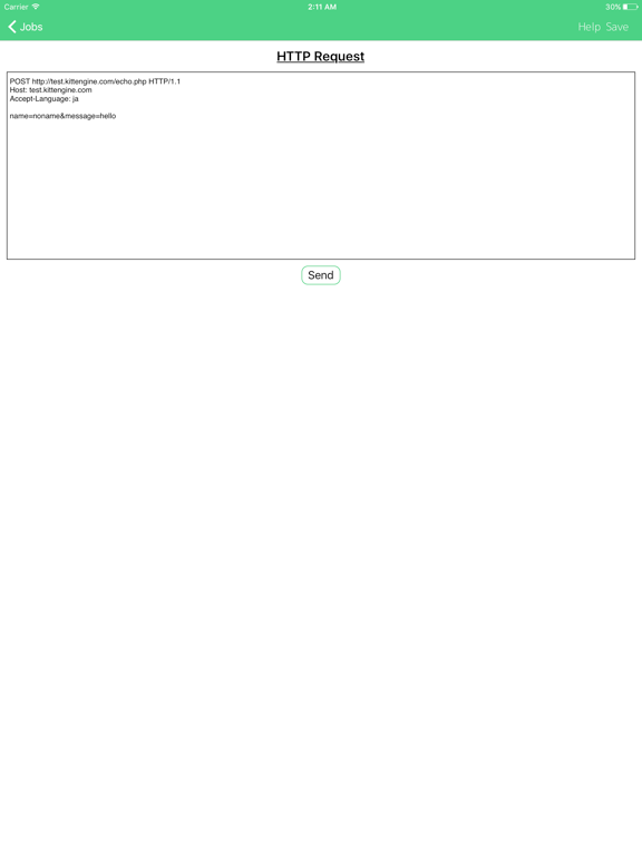 Screenshot #6 pour awesome HTTP Tester
