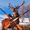 Deer Hunting Taining Forest Sniper Shooter Pro