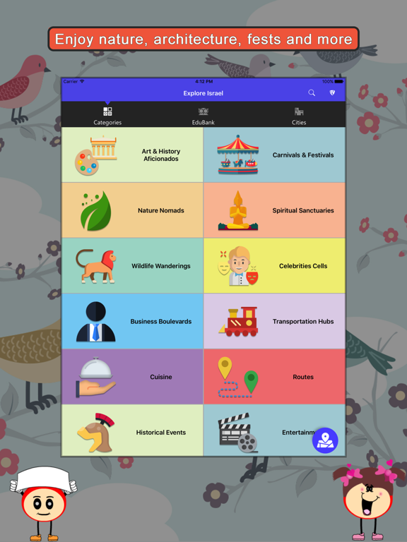 Screenshot #4 pour Explore Israel SMART Guide