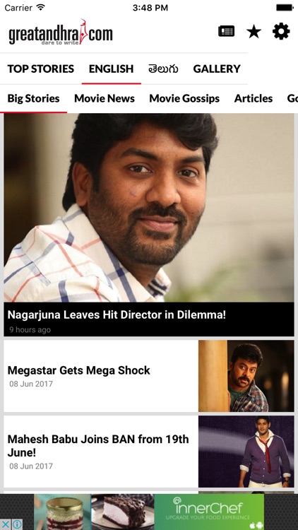 Great Andhra News