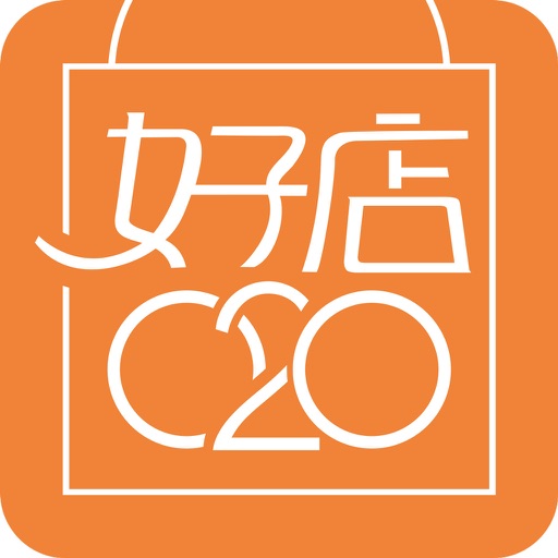 好店O2O