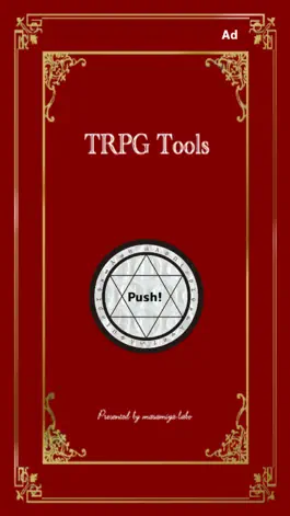 Game screenshot TRPG Tools mod apk