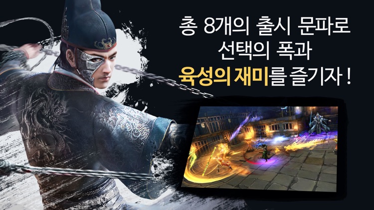 구음진경