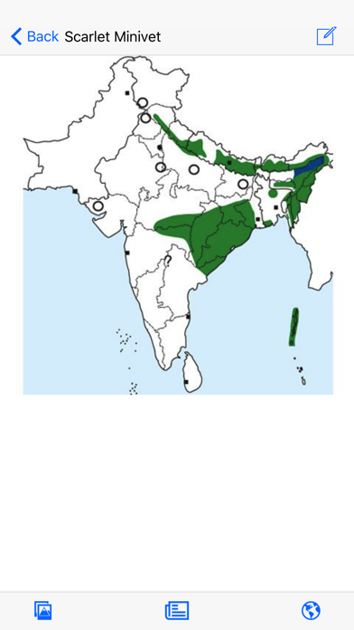 eGuide to Birds of the Indian Subcontinent Screenshot