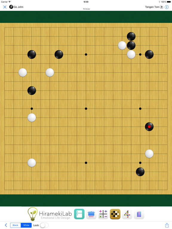 Screenshot #4 pour Real Go Board