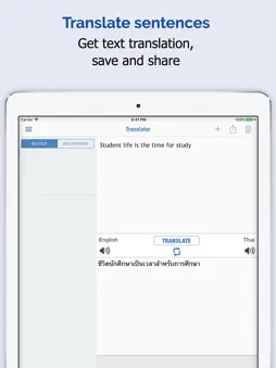 Thai Dictionary Elite screenshot 8