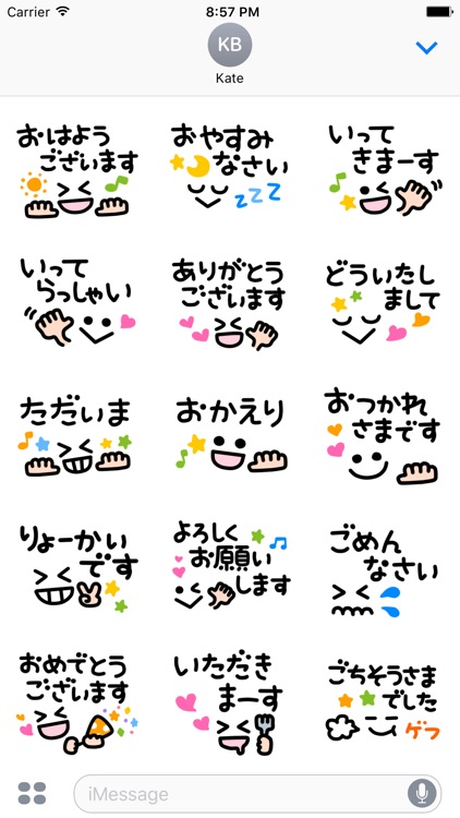 text and face stickers