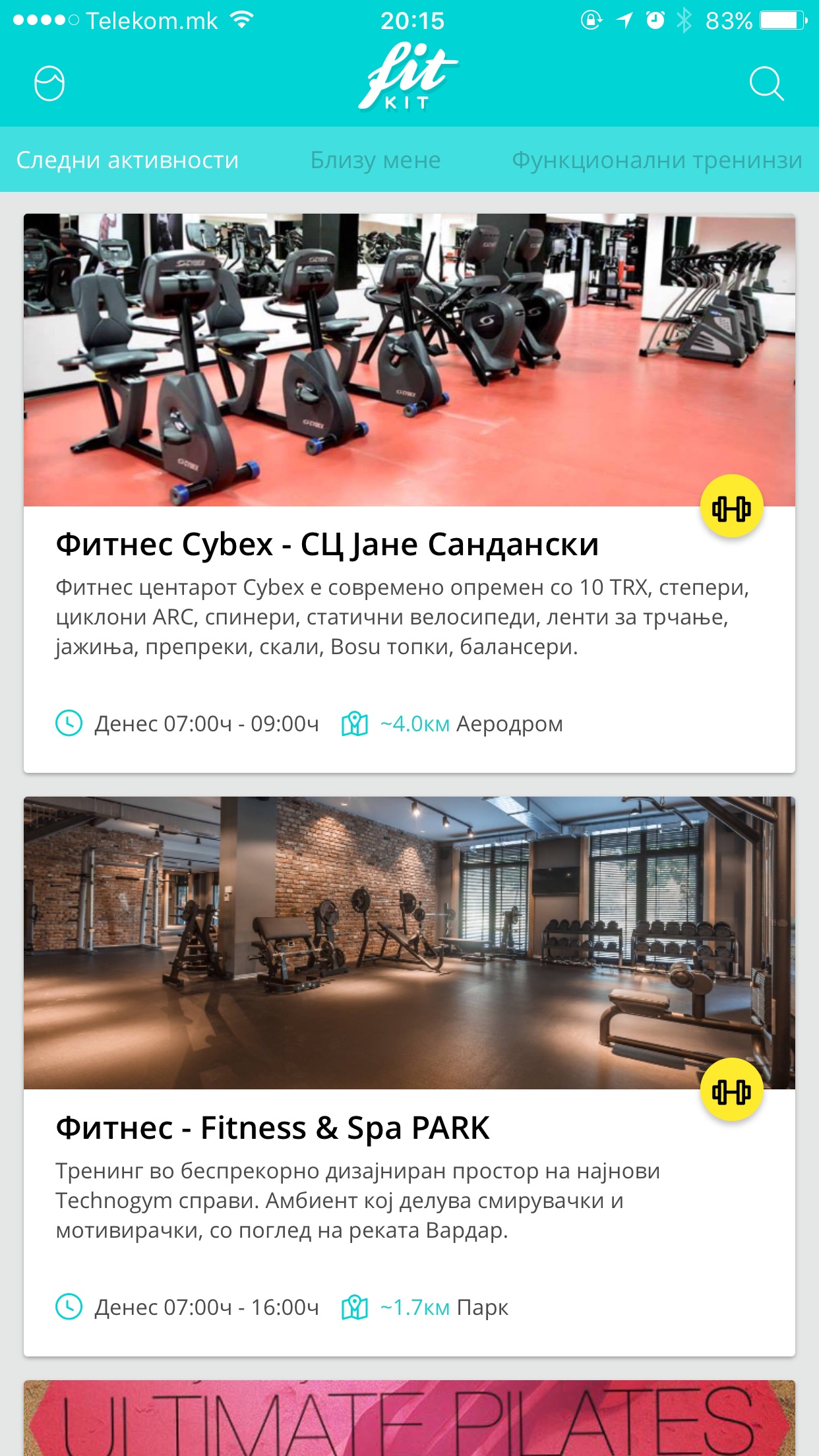 Screenshot 1 of FitKit App