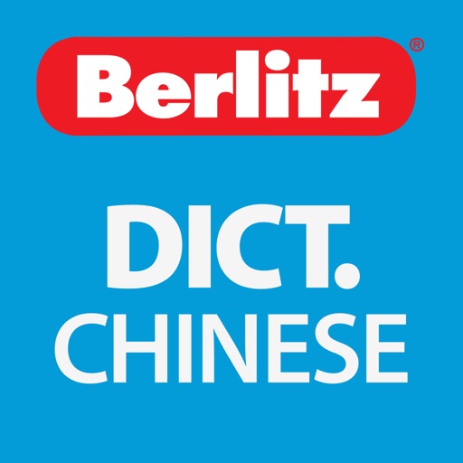 English <-> Chinese Berlitz Basic Dictionary