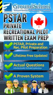 canada private pilot test prep problems & solutions and troubleshooting guide - 3