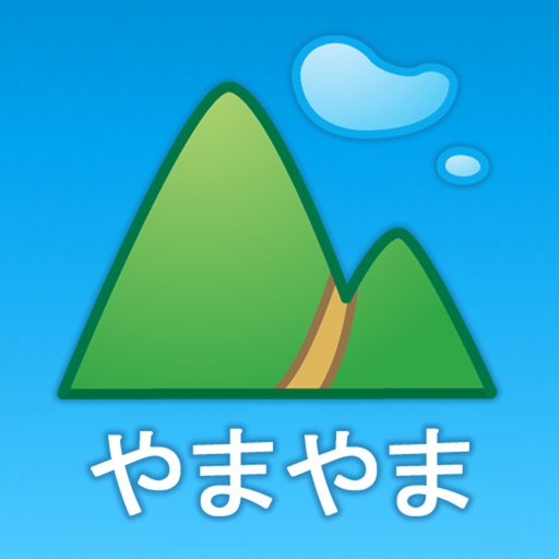 やまやまGPS (登山、渓流釣り、MTB用地図) icon