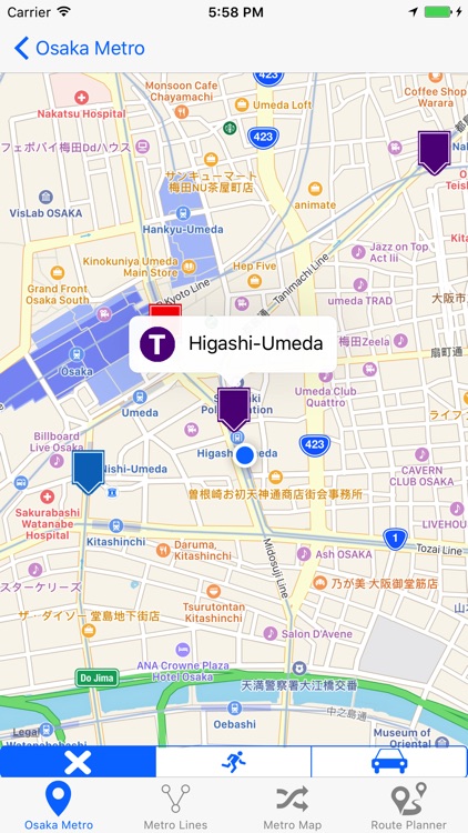 Osaka Municipal Subway