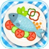 Design Delicious Lunch - Kid Learning Cooking Game