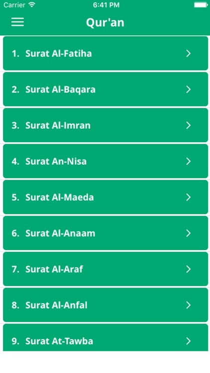 Quran dalam bahasa indonesia - Dengarkan dan baca