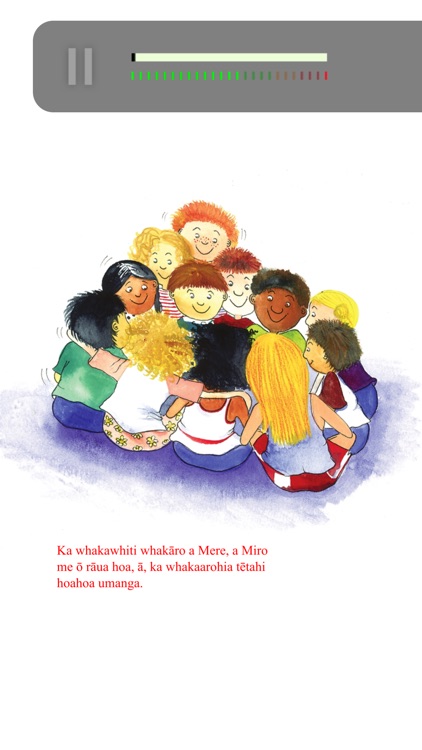 Ko Mere, ko Miro me te Tirewa screenshot-3