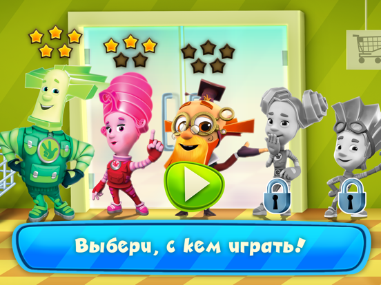 Магазин Фиксики Игры для Детей на iPad