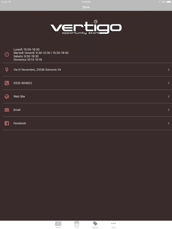 Screenshot #5 pour Vertigo Gemonio