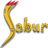 Sabur